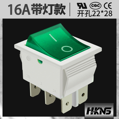 上开牌 船型开关 带灯 KCD2 KCD4 6只脚 电源开关 美国UL认证