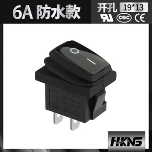 防水拨动船型翘板开关带灯2-3P脚 KCD1RS601电源器具医疗开关