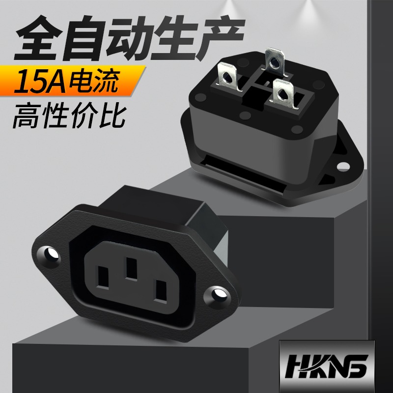 字母三眼器具接线机柜电源插座