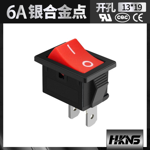 上海永星 船型开关 翘板开关 KCD1 KCD3 美国UL认证
