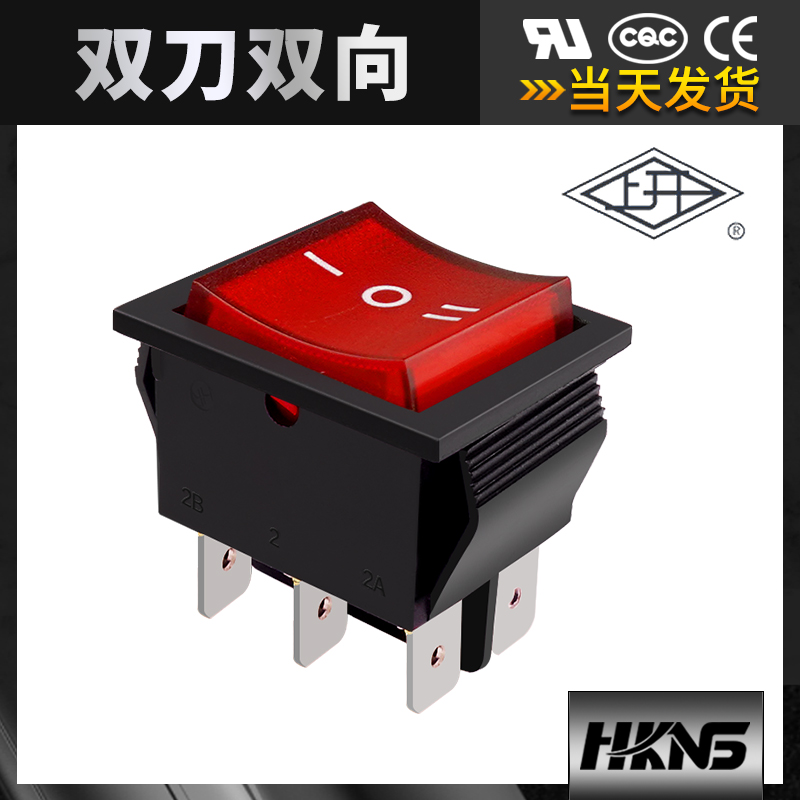 电源开关船型拨动 KCD2KCD4双刀双脚6脚车用双向烤箱 UL CE CQC