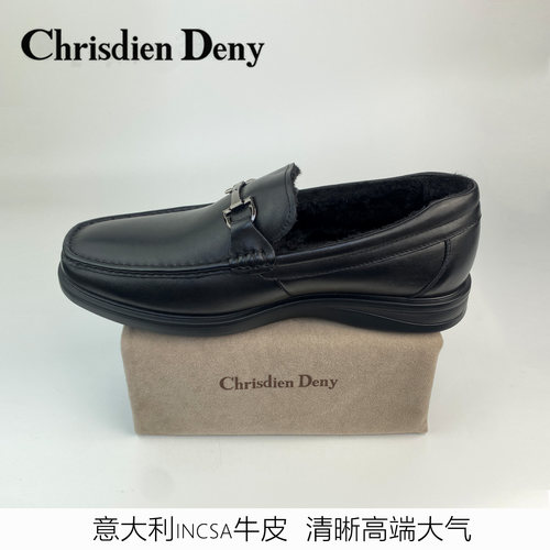 克雷斯丹尼男士商务休闲乐福鞋