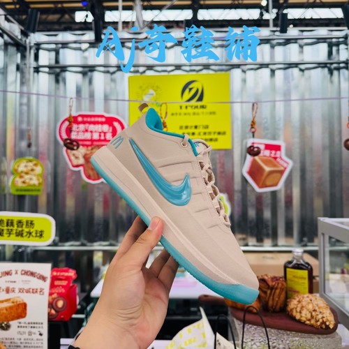 Nike×麦当劳Book2联名款