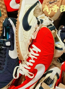 Jacquemus x Nike Jacumoon 联名款 低帮跑步鞋 黑色 HV8547-001