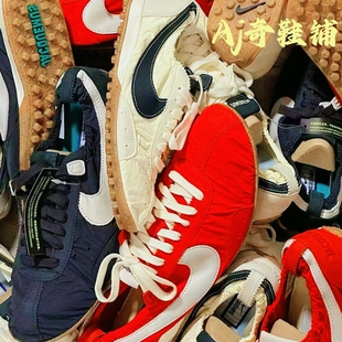 Jacquemus x Nike Jacumoon 联名款 低帮跑步鞋 黑色 HV8547-001