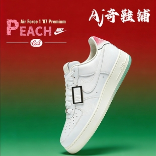 GOT DC3287 Air 111 2025年版 Force AF1寿桃配色 Nike