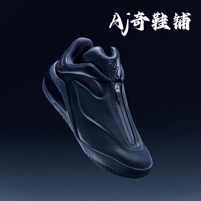 ConverseSHAI001
