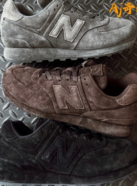 STONE ISLAND x New Balance NB 574 石头岛联名 跑步鞋灰色V0067