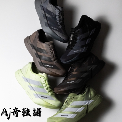 adidas×SatisfyPro4