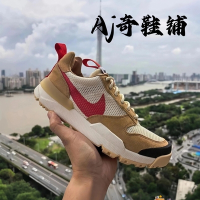 TomSachsNikeCraft火星鞋3.0