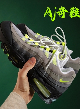Nike Air Max 95 OG Neon 跑步鞋2025年版渐变灰绿色  HM4740-001