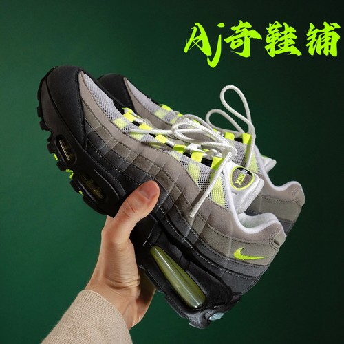 Nike Air Max 95 OG Neon 跑步鞋2025年版渐变灰绿色  HM4740-001