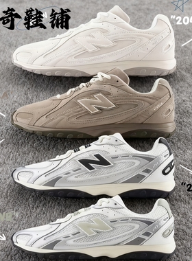 New Balance 204L 薄底鞋 德训miu系 高圆圆同款 淡褐色 U204LMMA