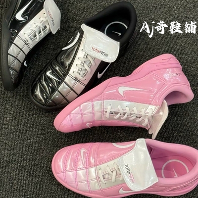 Nike Total 90 IIl SE 室内足球鞋 鸳鸯配色 黑白粉白 IO2389-001