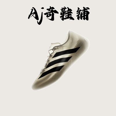 adidasClimacoolLaced3D打印