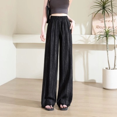 生哥家 闭眼冲啊！太值啦！女慵懒风亲肤垂顺山本裤冰丝阔腿长裤