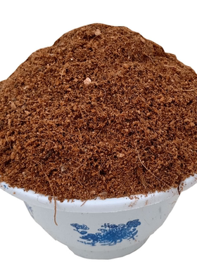 茶花专用土营养土桂花瑞香杜鹃多肉绿植通用土酸性黄土椰糠泥炭土