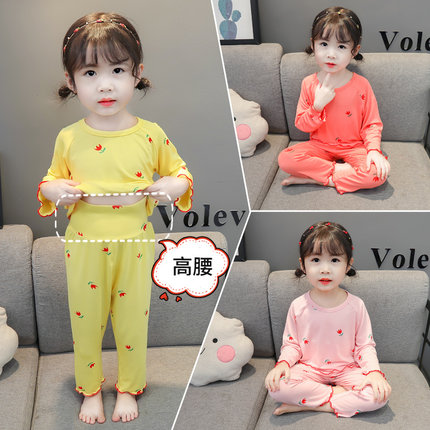 儿童春秋薄款家居服套装女宝宝纯棉莫代尔长袖睡衣婴幼儿高腰夏季