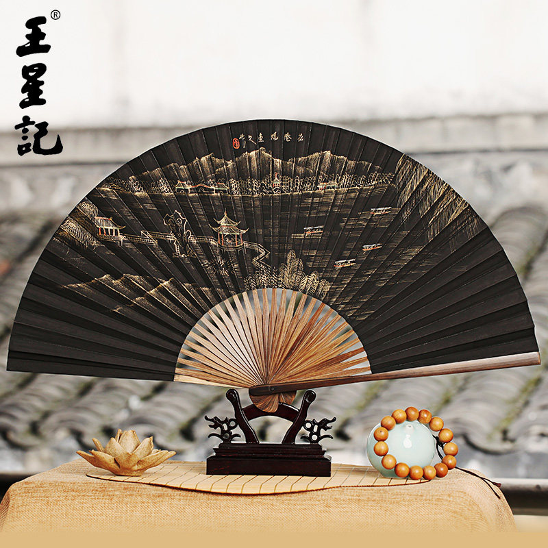 扇子中国复古典风古装便携随身折叠夏季男绘画手工黑色纸扇
