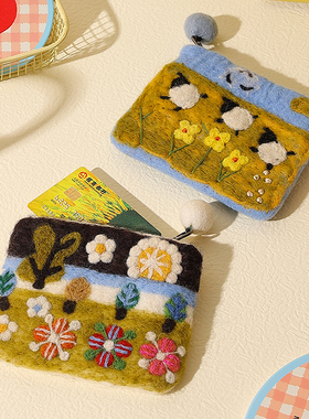 尼泊尔羊毛毡包零钱包迷你小包创意个性公交卡包证件收纳包高颜值