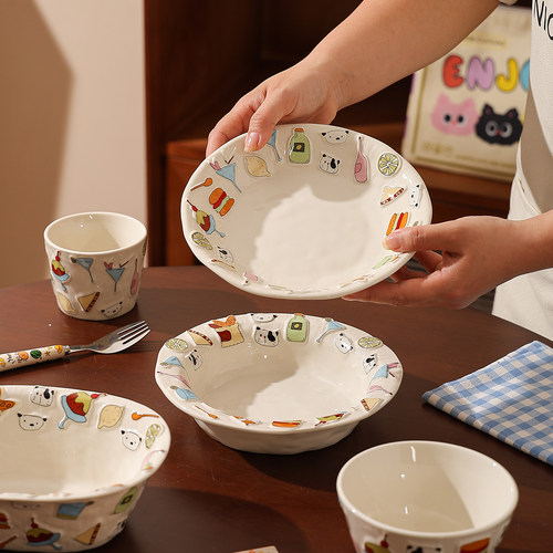 鹿谷川陶瓷餐具家用手握杯子