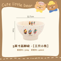 Ceramic rice bowls, personal soup bowls, household exquisite parent-child bowls, rice bowls, cute yogurt bowls, salad bowls thumbnail 4