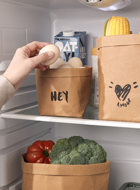 可水洗牛皮纸袋加厚冰箱用果蔬收纳袋花盆防水防油厨房烘焙食品袋