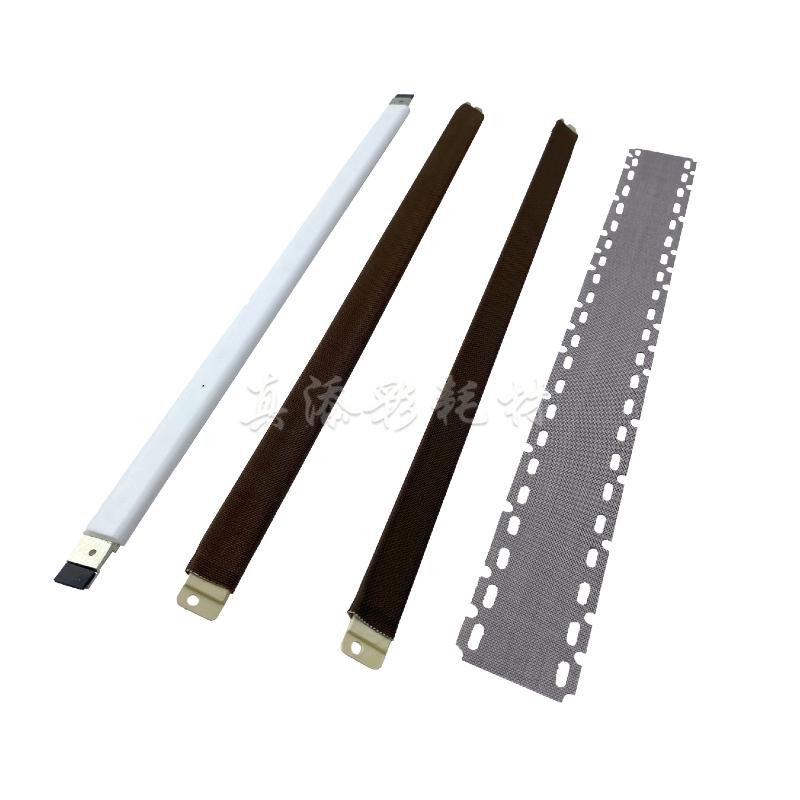 适用 理光C2003 2503 C3003 3503 4503 5503 C6003 定影压条 油布