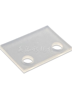 适用 东芝 5508A 5518A 5506 6506 7506 AC 显影仓搅拌螺旋杆胶片