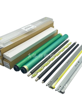 柯美 C258 美能达C308 C368 458 558 658 C226 C287 充电辊 鼓芯