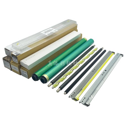 优质柯美充电辊鼓芯C258美能达