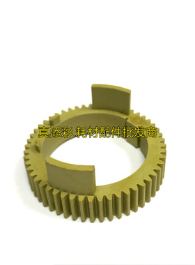 佳能IR6570 5570 5070 5055 5065 5075定影 驱动齿轮