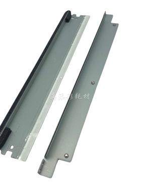 适用 佳能IR1018 1019 1022 1023 1024 1025 鼓刮板 显影磁辊刮板