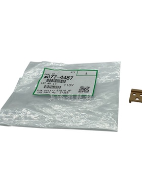 适用 理光pr8120 8110 8200 8210 8220 8300 8320定影分离片卡座