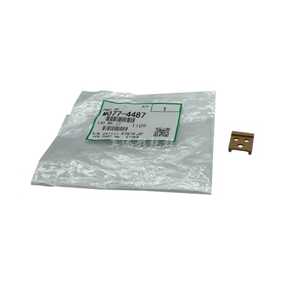 适用 理光pr8120 8110 8200 8210 8220 8300 8320定影分离片卡座