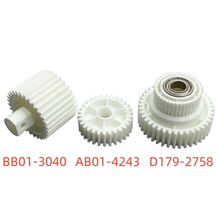 适用 理光 8110 8100 8200 8120 8210 8300 8310 8220 对位辊齿轮