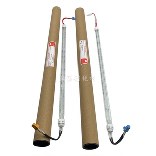 4070 3080 4080 4065 原厂 适用 定影加热上灯管 柯美C3070