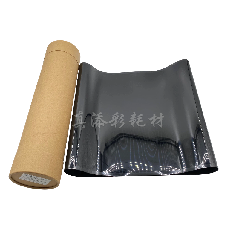 适用 柯美 C224 C284 C364 C368 C454 C287 C226 C308 转印带 膜