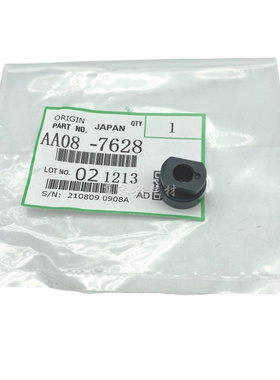 原装 理光AF1015 3350 3030 1911 1027 3035 1610 2550显影轴套