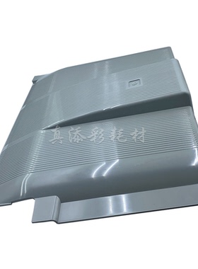 适用 柯美 BH C654 754E C452 C552 C652 C451 364 接纸盘 出纸盖