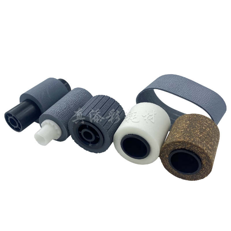 适用 理光 C2004 2504 3004 3504 4504 5504 6004 输稿器搓纸轮