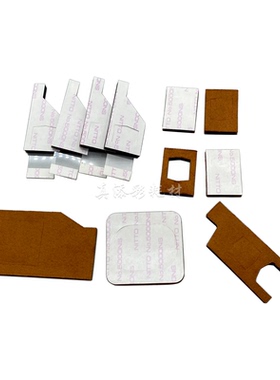 施乐VII C2271 C3371 C4471 C6671 7771 六七代废粉回收组件海绵