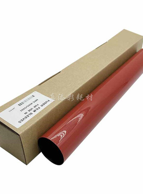 适用 理光 MPC3001 C3501 C4501 C5501 定影带  定影膜