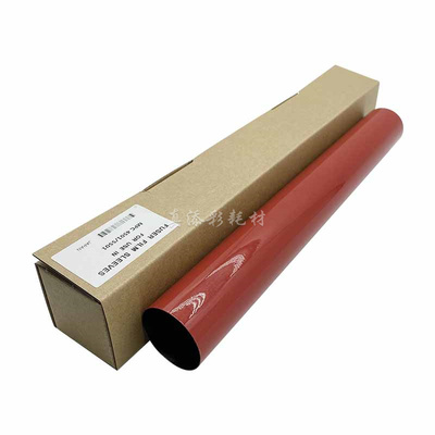 适用 理光 MPC3001 C3501 C4501 C5501 定影带  定影膜