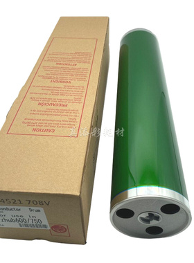 适用 柯美 BH751 750 600 601 7165 7155 鼓芯 硒鼓 刮板