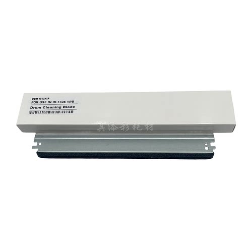适用 佳能 IR 1435 1435i 1435P 1435if NPG68  鼓刮板 刮刀