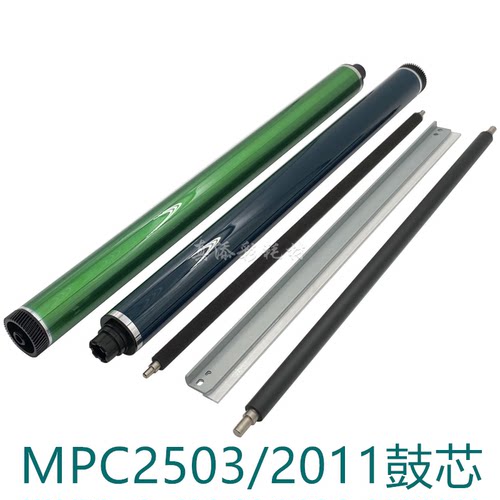 理光C2011硒鼓充电辊复印机配件