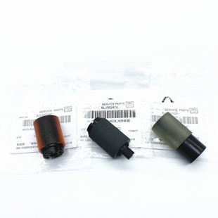 4518 3518a 5018a 2518a 进纸搓纸轮 原装 纸盒搓纸轮 东芝3018a