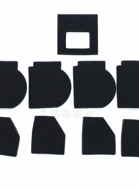 柯美c224 c284 c364 c7828 454 554 c221 c281 c368 废粉瓶海绵