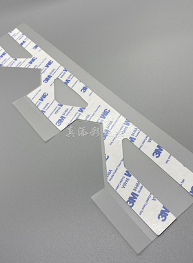 施乐DC4110 4112 4127 900 4595 1100 4590 D95 D110 双面器导片